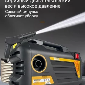 Moýka aparat. Мойка аппарат.