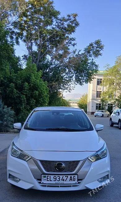 Nissan Versa 2021 - 1