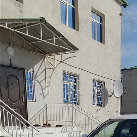katež kamsamol