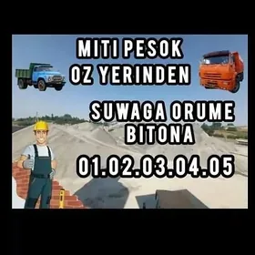 Miti sebil sement ders gum