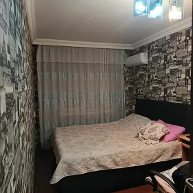 квартира