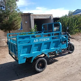 Fekon FK200-14G 2023