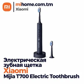 ЗУБНАЯ ЩЕТКА XIAOMI MIJIA T700