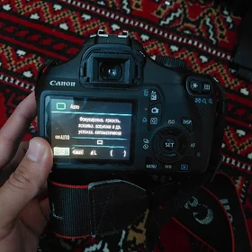 canon 1100