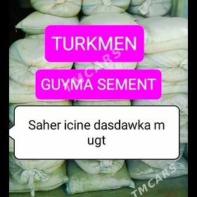 ЩЕБЕН MITI SEMENT KERPIÇ TOYUN