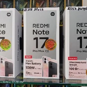 Not 17 Not 17 pro A07 A57 A37