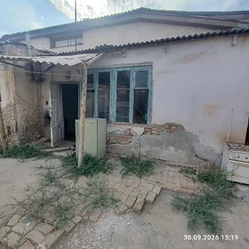 сатлык жай
