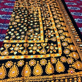 çille öýme