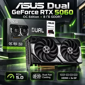 Видеокарта Asus Dual RTX 5060 8Gb Ddr7 128Bit