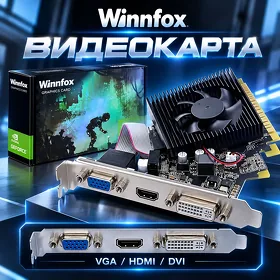 Видеокарта Winnfox Gtx730 4Gb 128bit Ddr3 DVI/VGA/HDMI