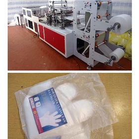 Ellik we Paket ondurilyan enja