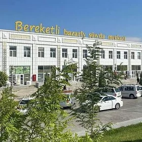 Arenda magazin Mir7 bazar