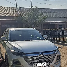 Changan CS75 2026