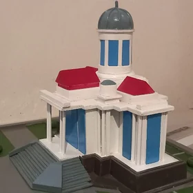 Maket