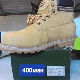 Ботинки Iṣ aýakgaby