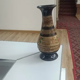 waza taze guler soqgatlyk un