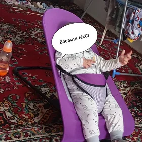 детский шезлонг