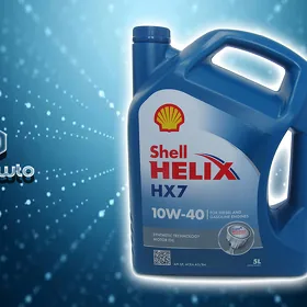 SHELL HELIX HX7 ⭕️ 10W-40 5L