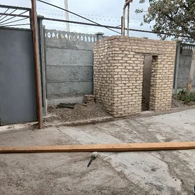 agaçlar