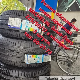 Колеса-Teker MICHELIN225/50/17