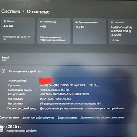 Lenovo Legion Y530