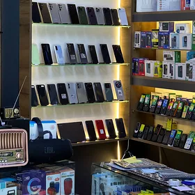 2-NII EL TELEFON ALÝAS