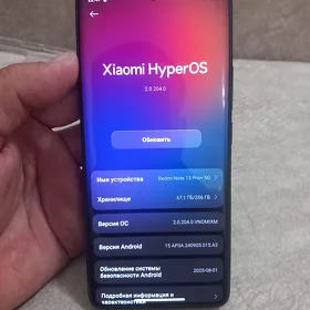 Redmi not 13 pro+5G