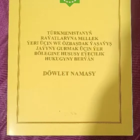 Mellek ýer