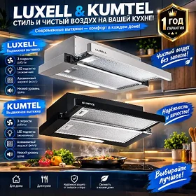 WYTYŞKALAR TÄZE GELEN TÜRKDEN