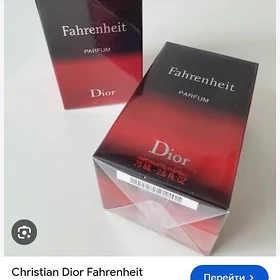 Faringeit Dior