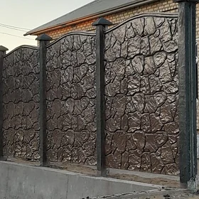 🇹🇲BETON ZABOR BETON HAYAT
