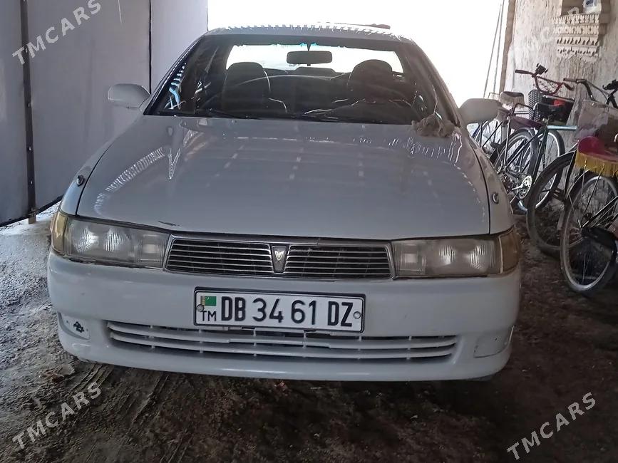 Toyota Cresta 1993 - 1