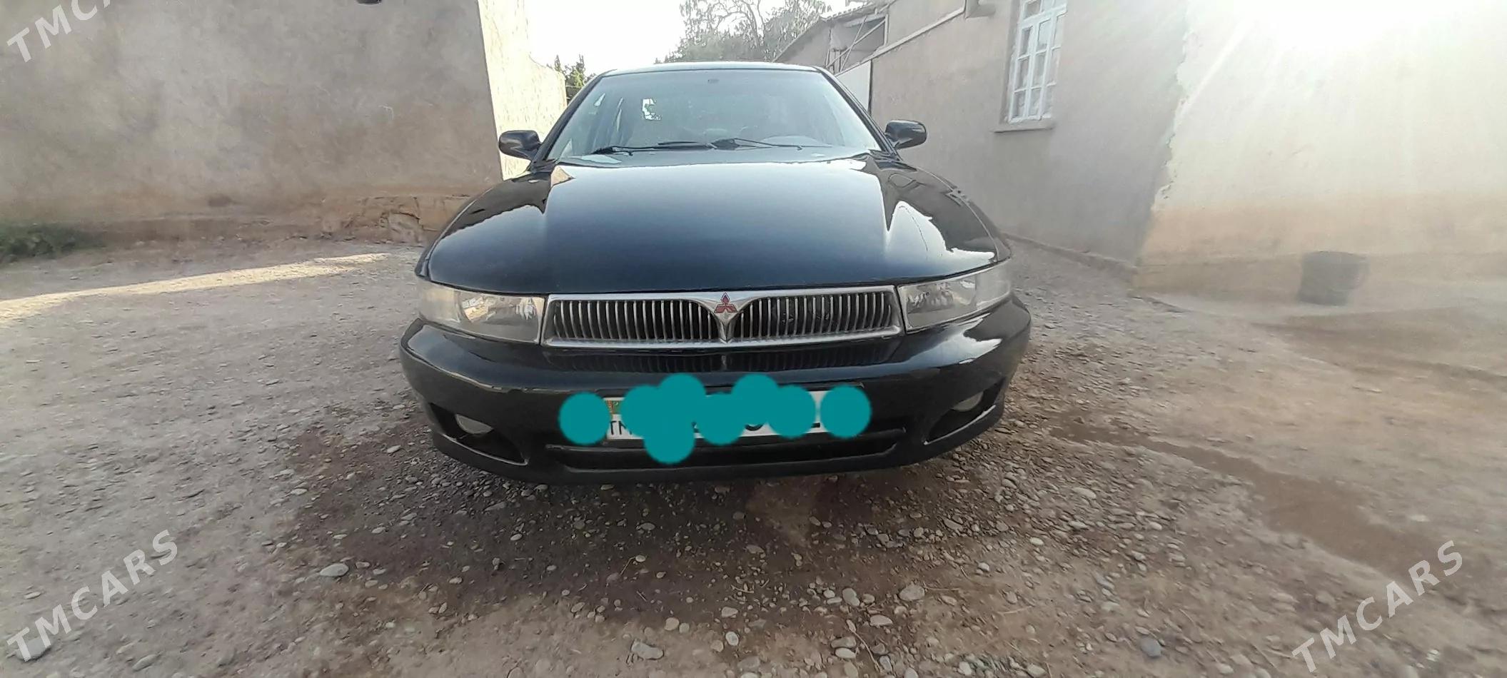 Mitsubishi Galant 2001 - 1