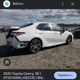 Toyota Camry 2021