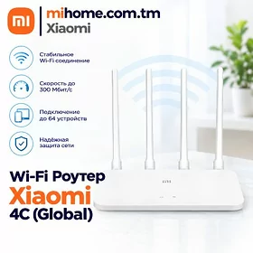 РОУТЕР XIAOMI MI 4C WIFI ROUTE
