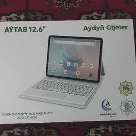 aytab 8/256