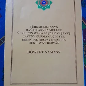 SATLYK BOS JAY YER