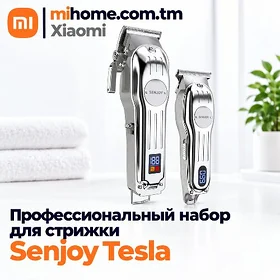 SENJOY МАШИНКА СТРИЖКА MAȘYNKA