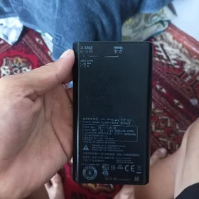 powerbank