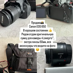canon EOS 650D