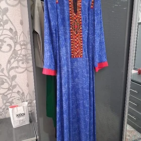 kòynek