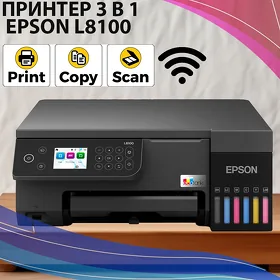 Принтер 3 в 1 Epson L8100 wifi