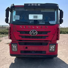 FAW J6P 2021