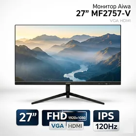 Монитор Aiwa 27" MF2757-V 120hz