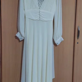vecernyy koynek