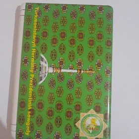 Mekdepci kompyuter