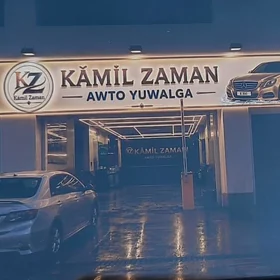 Gyz Gelin isgar