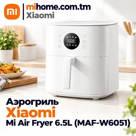 АЭРОГРИЛЬ XIAOMI 6.5L GRIL FRI