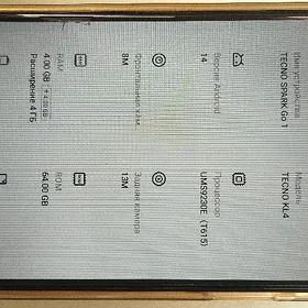 tecno spark go 1