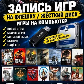 Call of Duty Modern Warfare PC